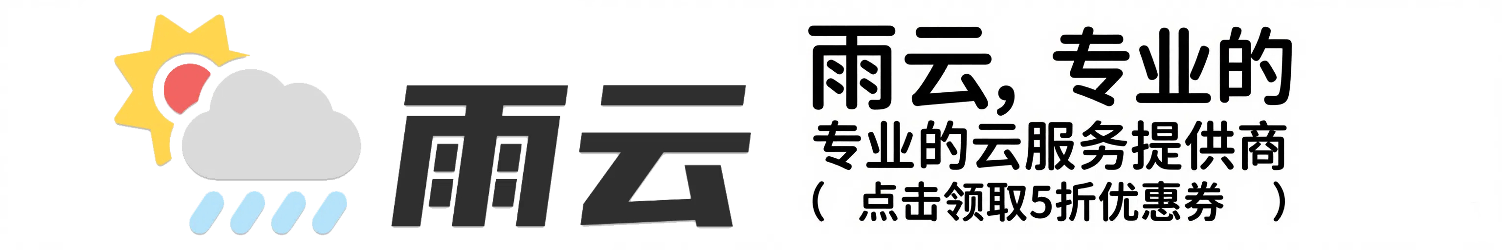 广告位招租qq1470667317